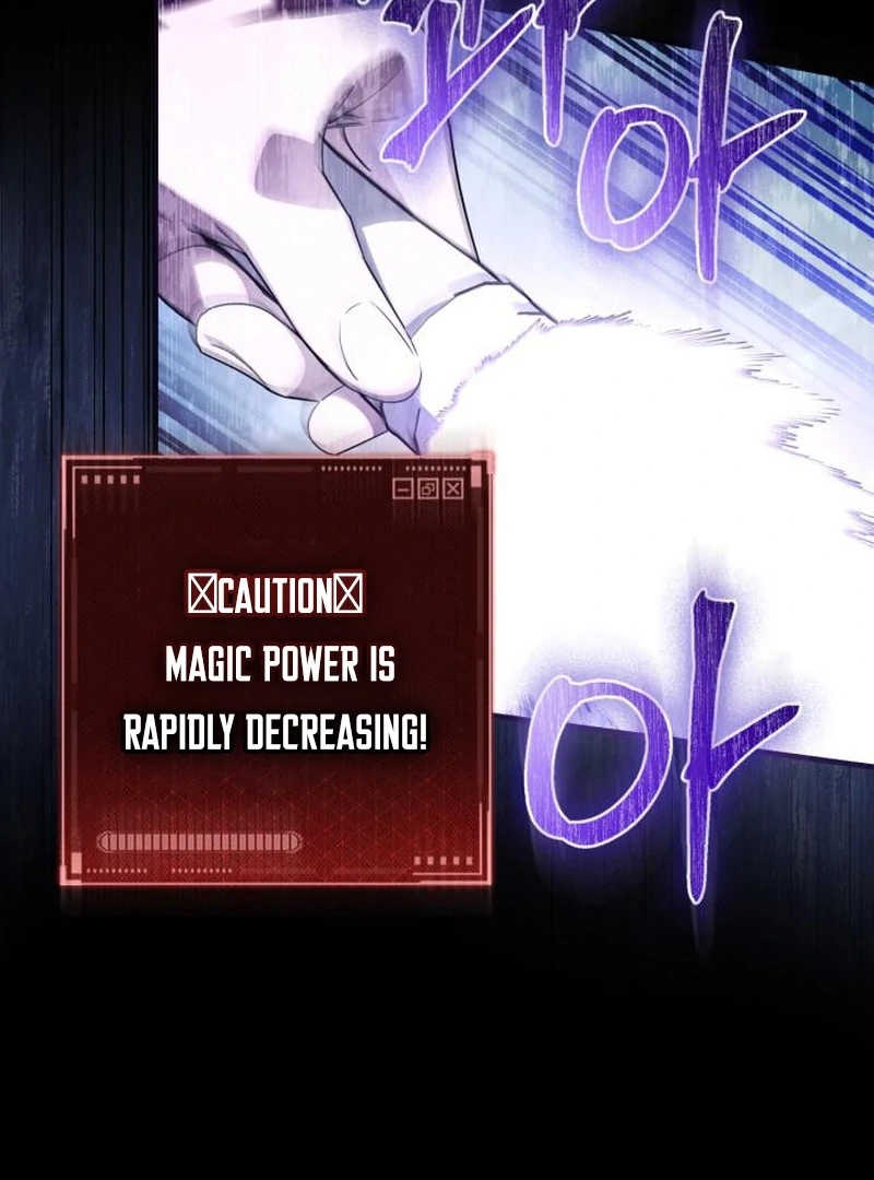 Read Please Cooperate In The Execution Of S-Class Official Duties EN Manga Online