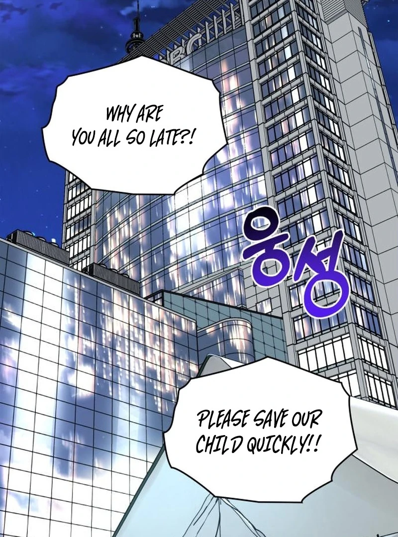 Read Please Cooperate In The Execution Of S-Class Official Duties EN Manga Online