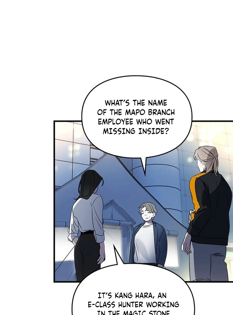 Read Please Cooperate In The Execution Of S-Class Official Duties EN Manga Online