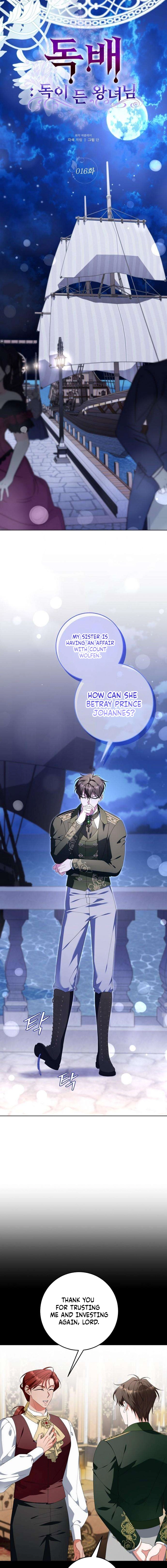 Read Poisoned Chalice_ The Poisoned Princess Manga Online