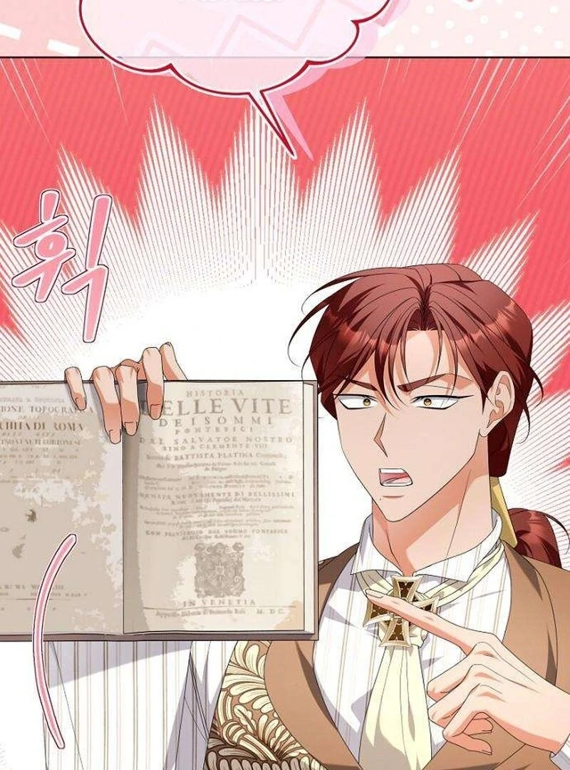Read Poisoned Chalice_ The Poisoned Princess Manga Online