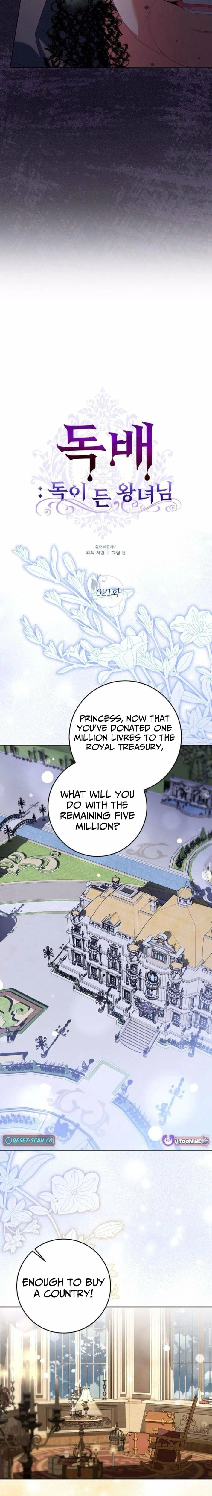 Read Poisoned Chalice_ The Poisoned Princess Manga Online