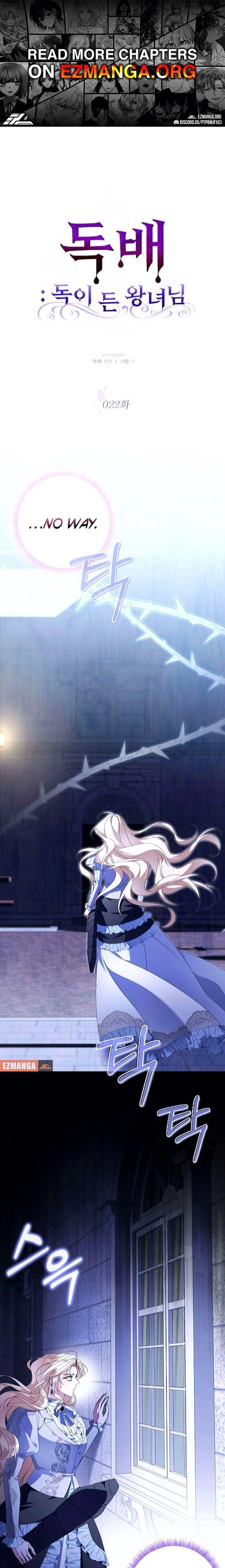Read Poisoned Chalice_ The Poisoned Princess Manga Online
