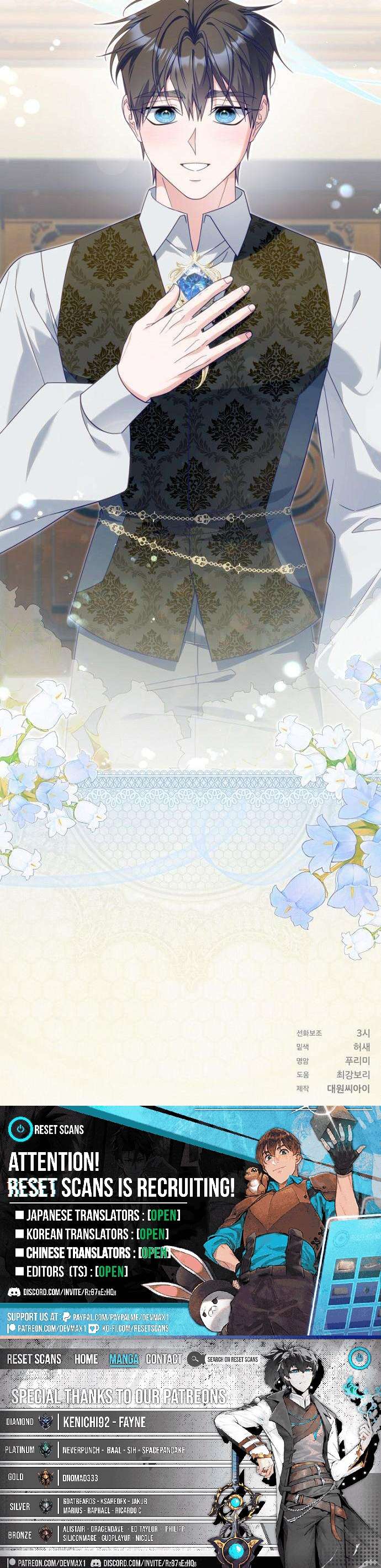 Read Poisoned Chalice_ The Poisoned Princess Manga Online