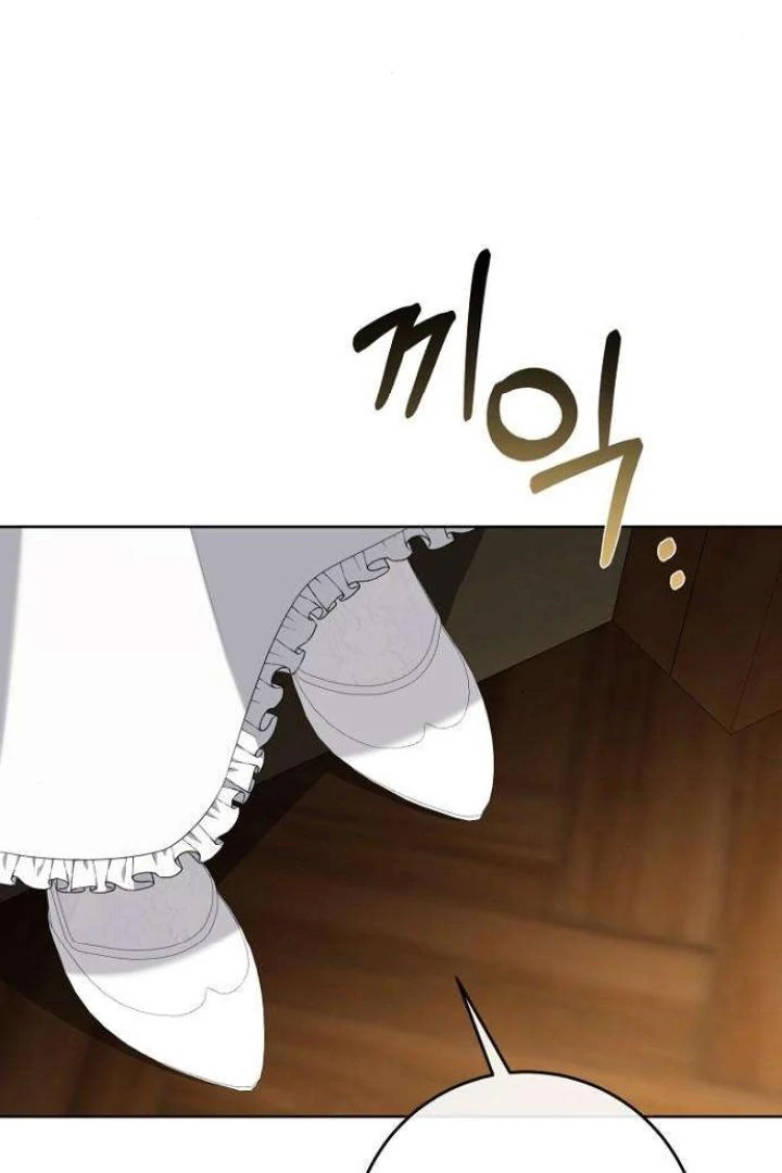 Read Poisoned Chalice_ The Poisoned Princess Manga Online