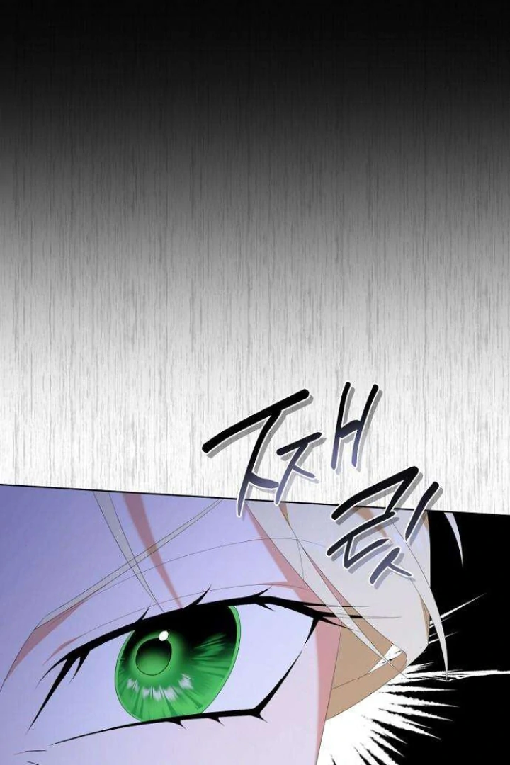 Read Poisoned Chalice_ The Poisoned Princess Manga Online