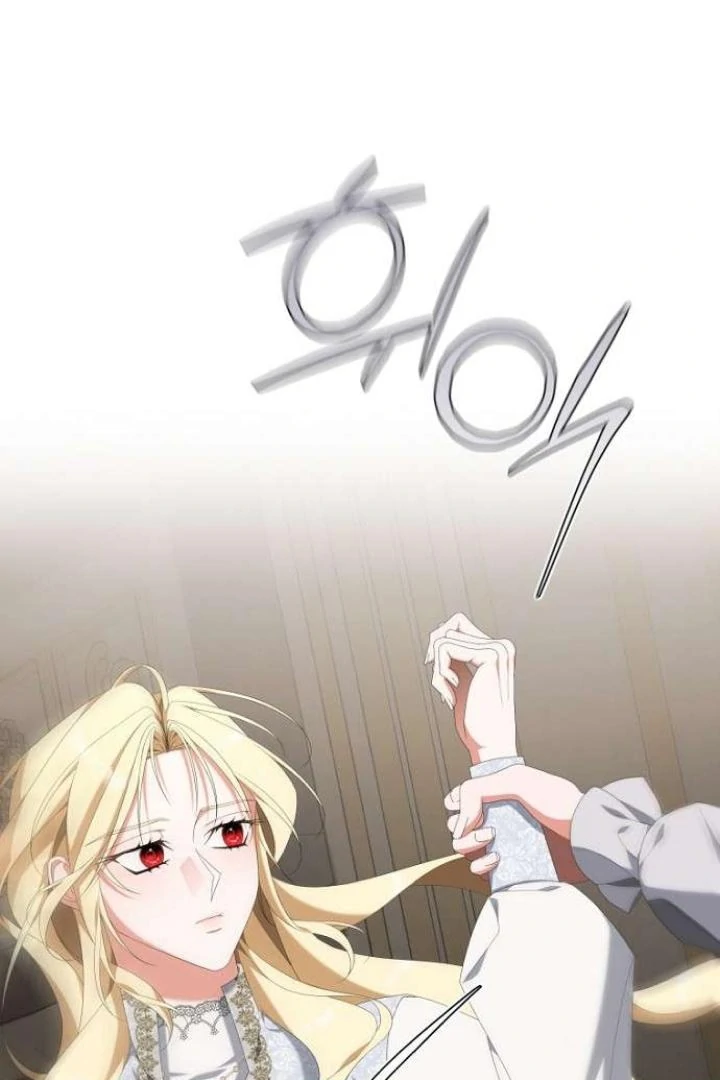 Read Poisoned Chalice_ The Poisoned Princess Manga Online
