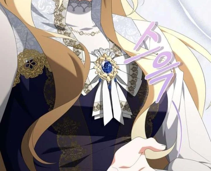 Read Poisoned Chalice_ The Poisoned Princess Manga Online