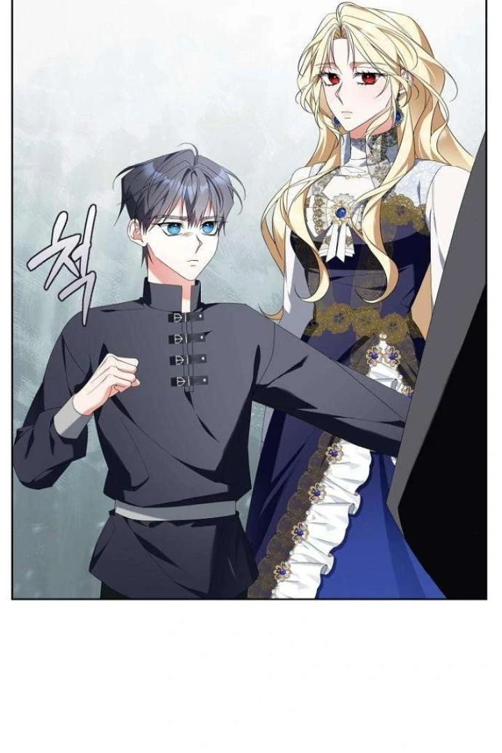 Read Poisoned Chalice_ The Poisoned Princess Manga Online