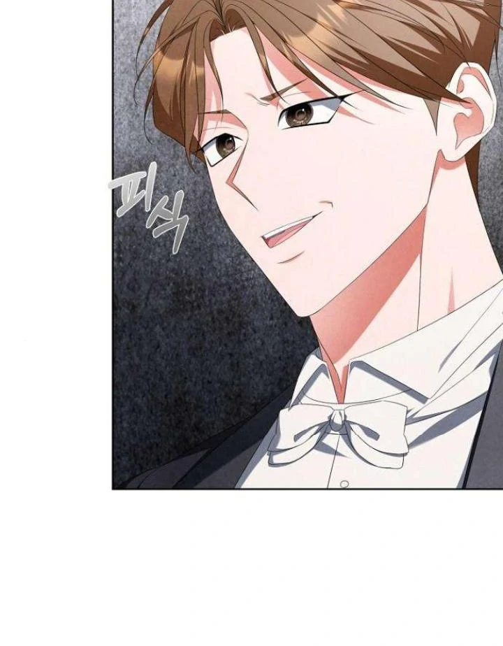 Read Poisoned Chalice_ The Poisoned Princess Manga Online