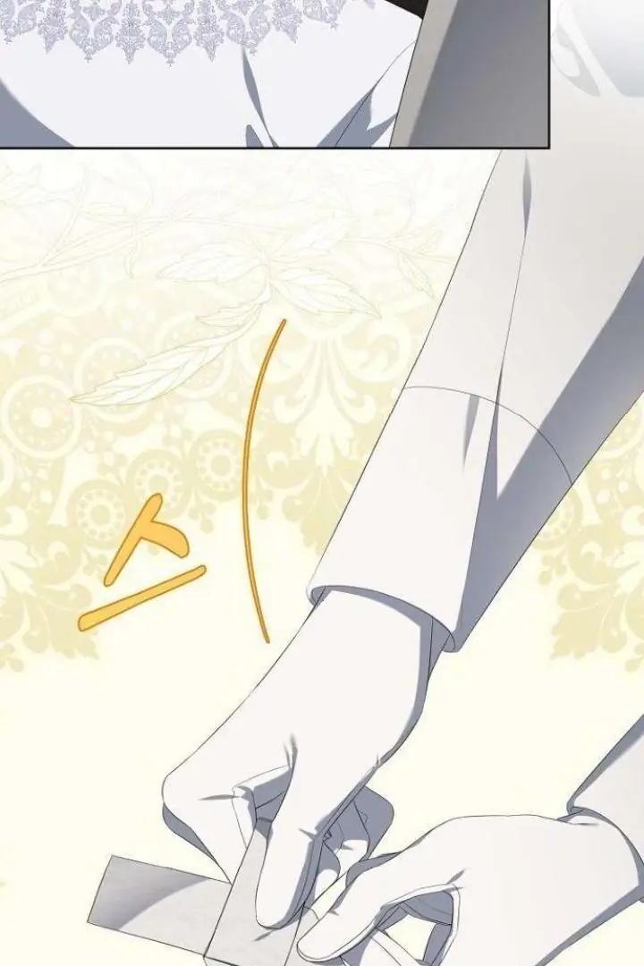 Read Poisoned Chalice_ The Poisoned Princess Manga Online