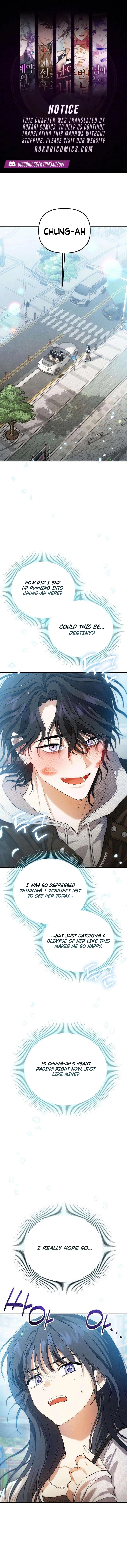 Read Purely Delinquent EN Manga Online