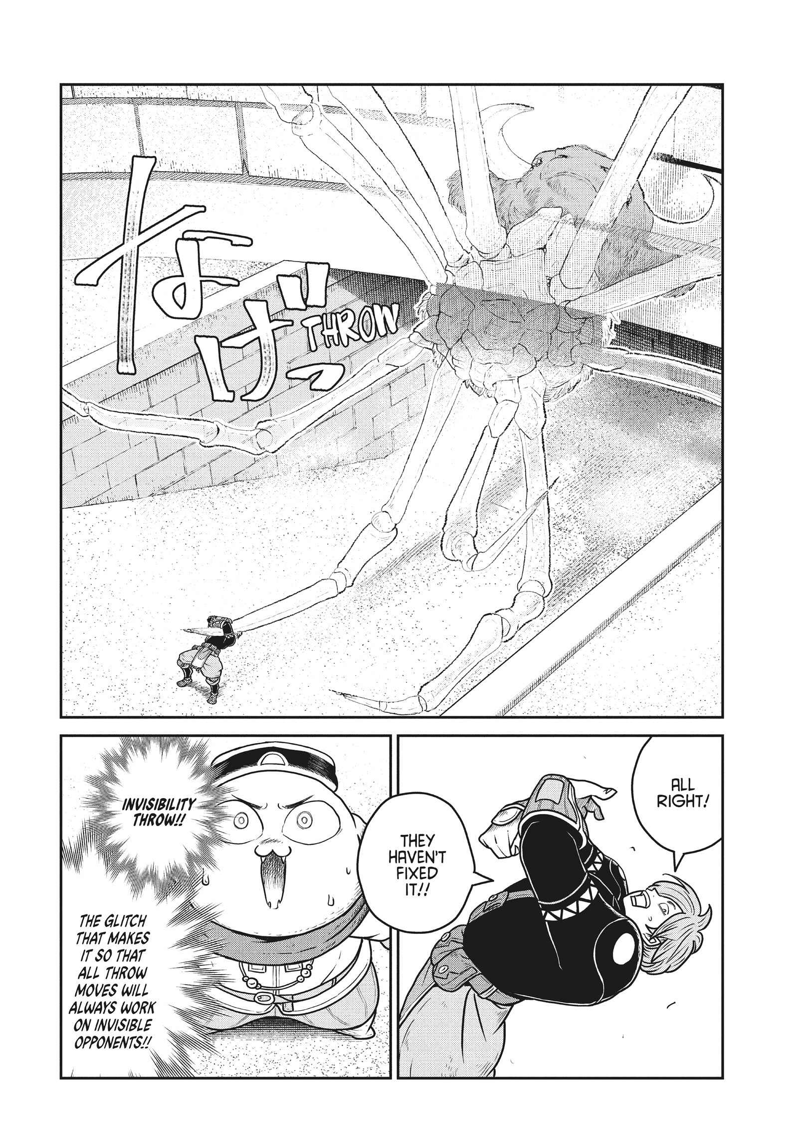 Read Quality Assurance in Another World EN Manga Online