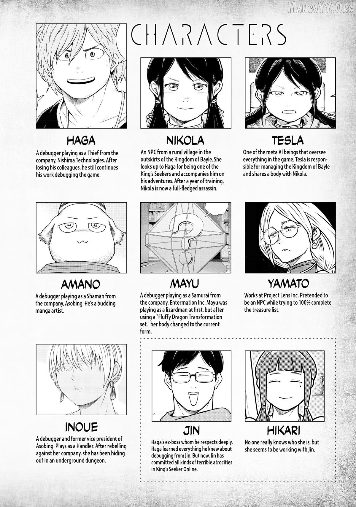 Read Quality Assurance in Another World EN Manga Online