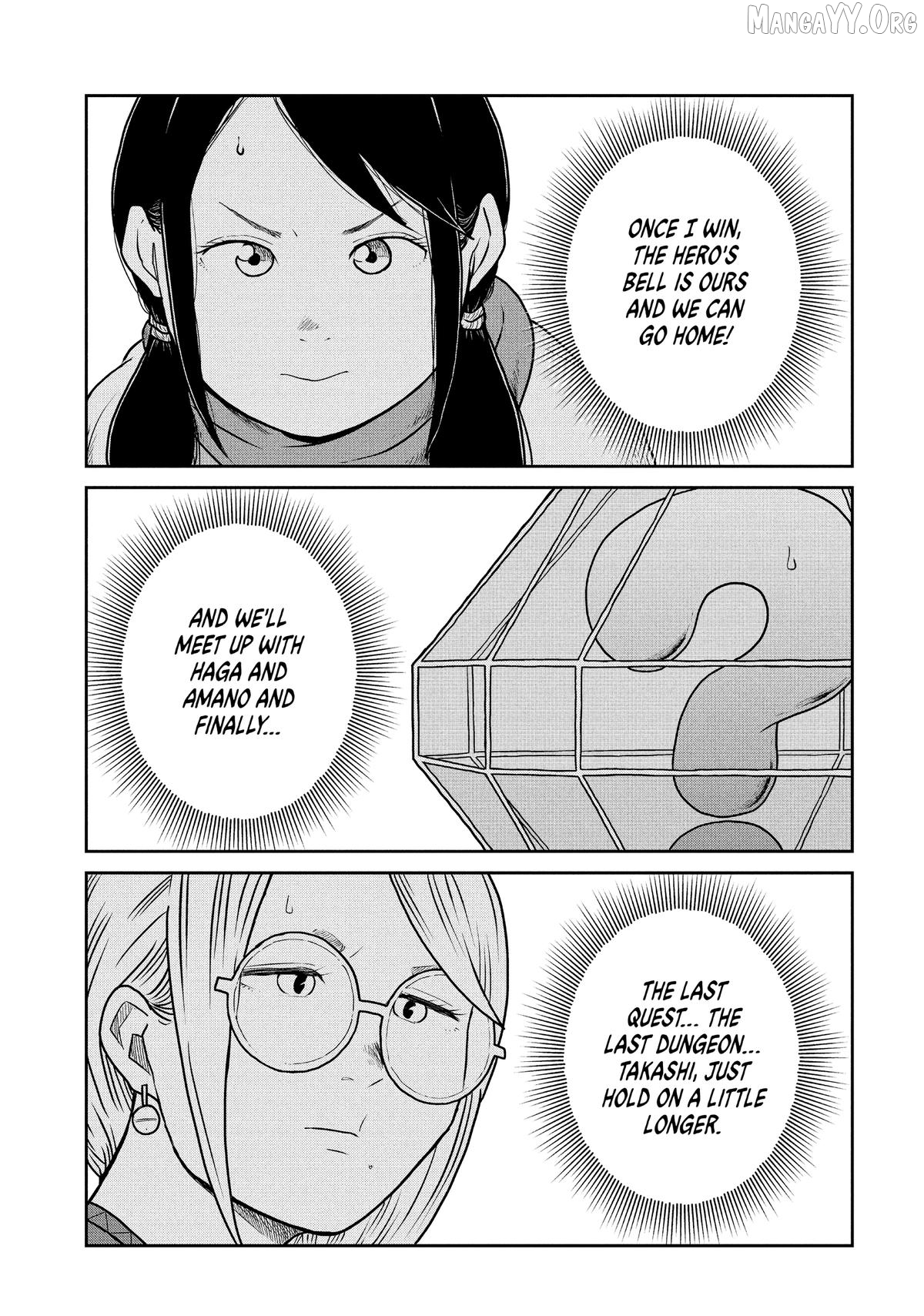 Read Quality Assurance in Another World EN Manga Online