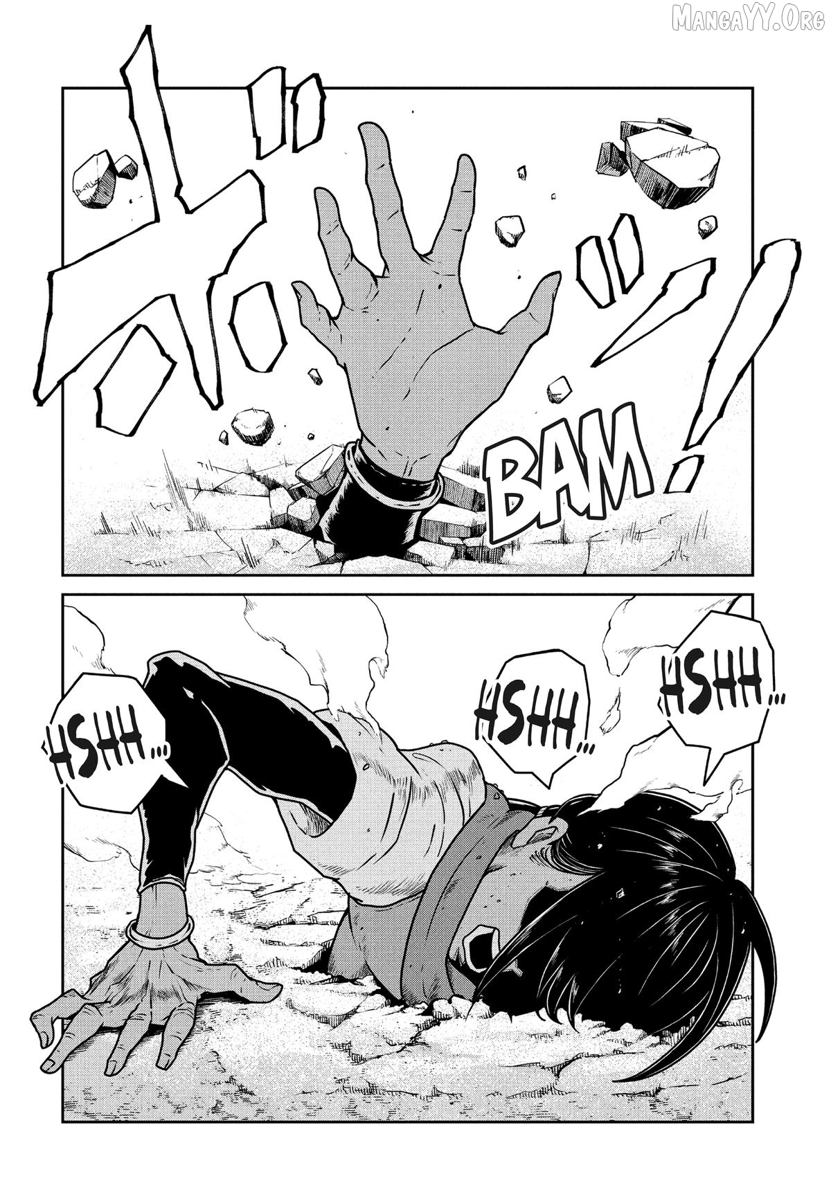 Read Quality Assurance in Another World EN Manga Online