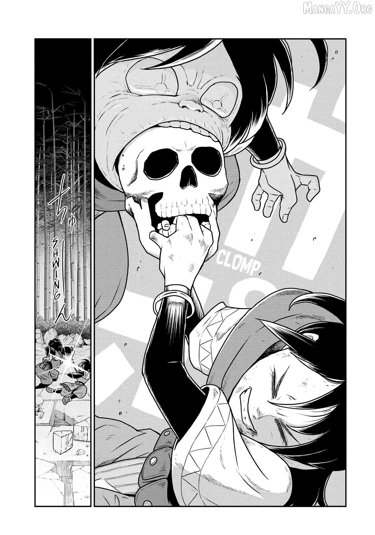 Read Quality Assurance in Another World EN Manga Online