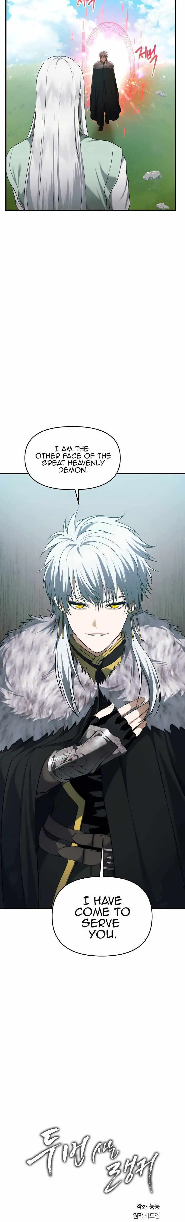 Read Ranker Who Lives A Second Time EN Manga Online