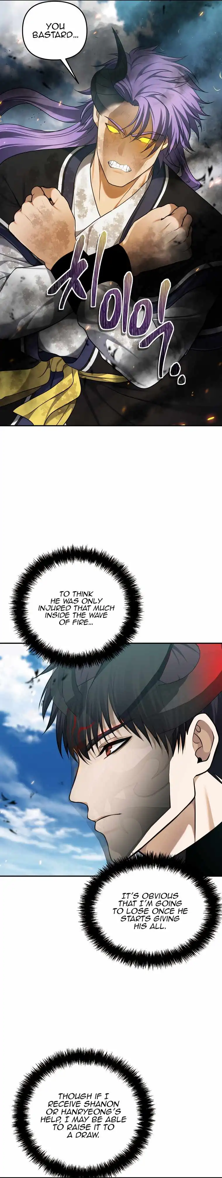 Read Ranker Who Lives A Second Time EN Manga Online