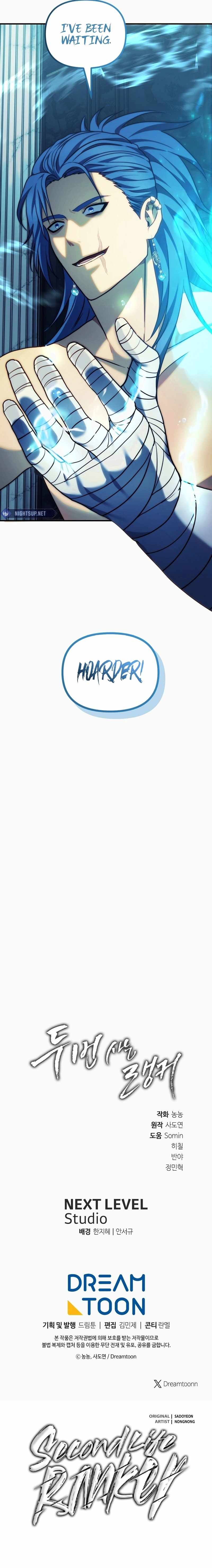 Read Ranker Who Lives A Second Time EN Manga Online
