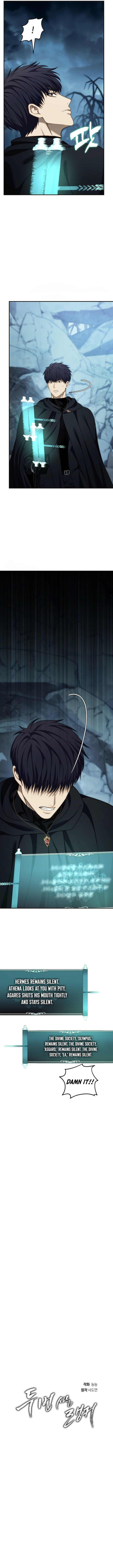Read Ranker Who Lives A Second Time EN Manga Online