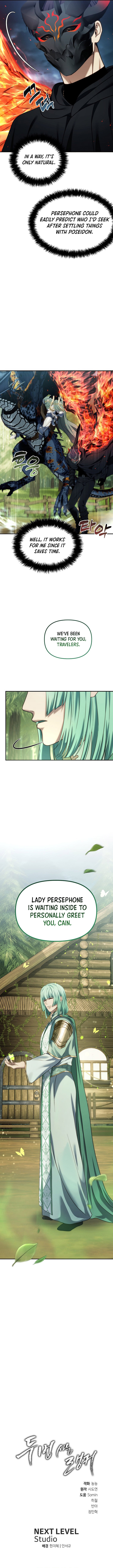 Read Ranker Who Lives A Second Time EN Manga Online