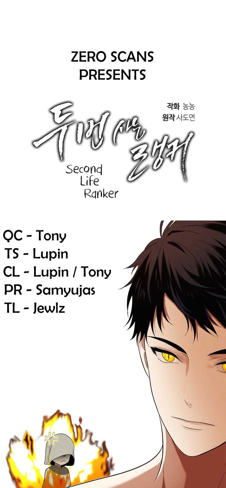 Read Ranker Who Lives A Second Time EN Manga Online