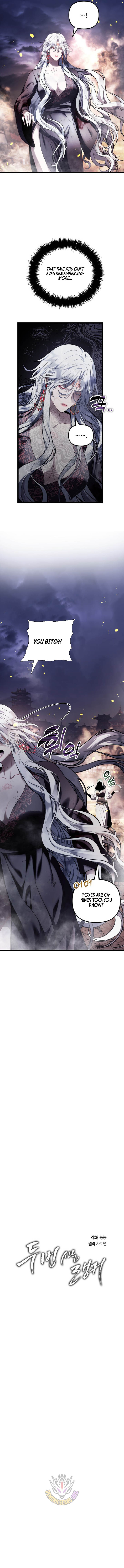 Read Ranker Who Lives A Second Time EN Manga Online