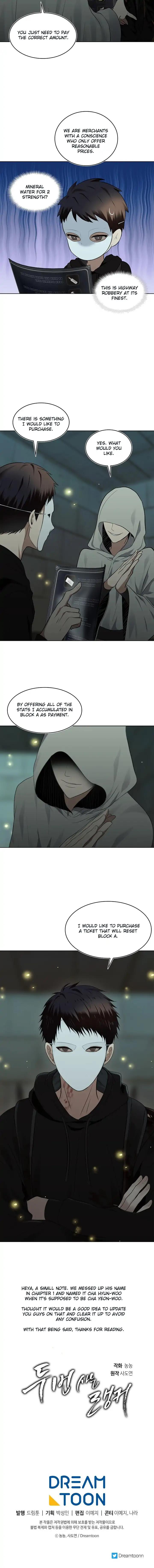 Read Ranker Who Lives A Second Time EN Manga Online