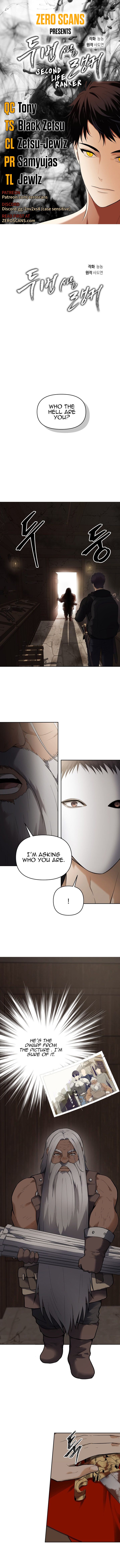 Read Ranker Who Lives A Second Time EN Manga Online