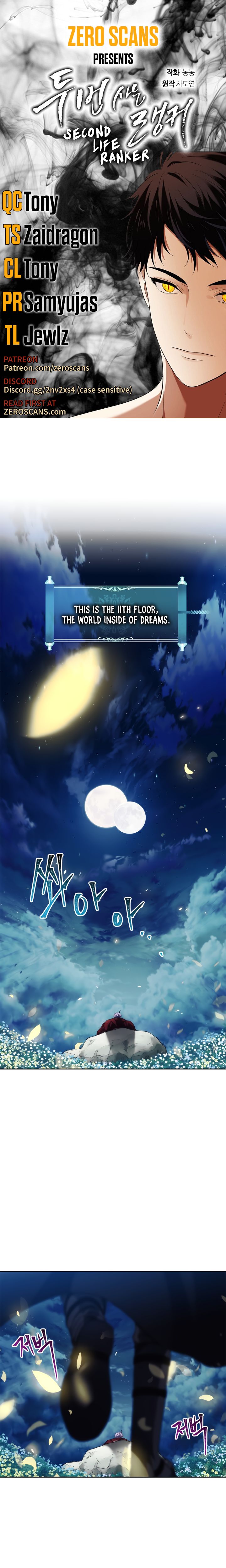 Read Ranker Who Lives A Second Time EN Manga Online
