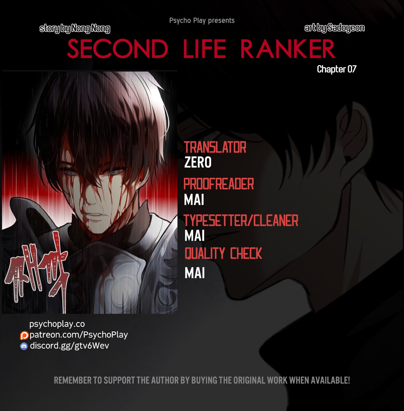 Read Ranker Who Lives A Second Time EN Manga Online