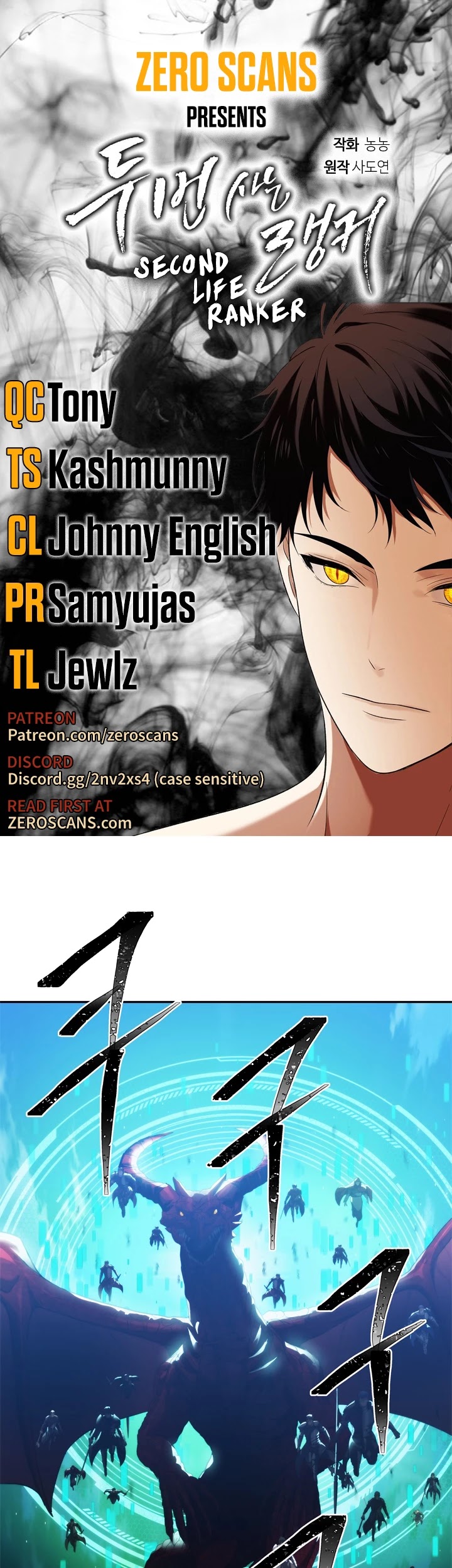 Read Ranker Who Lives A Second Time EN Manga Online