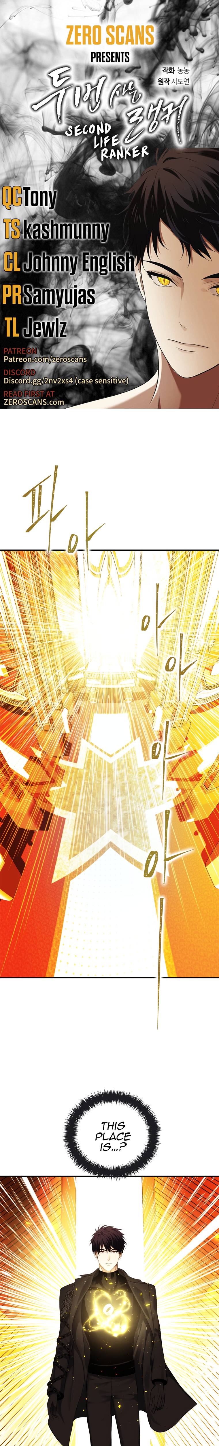Read Ranker Who Lives A Second Time EN Manga Online