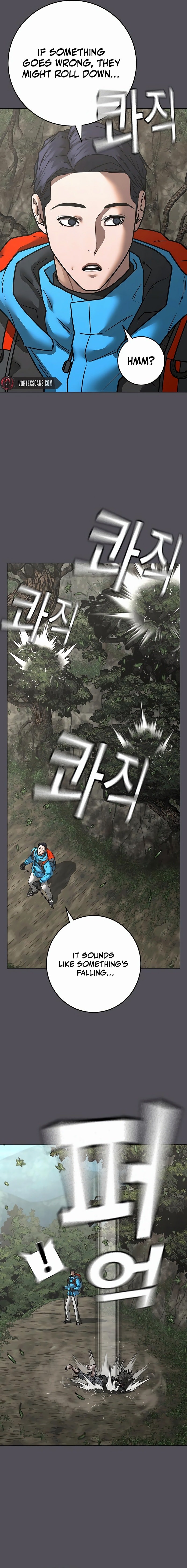 Read Reality Quest EN Manga Online
