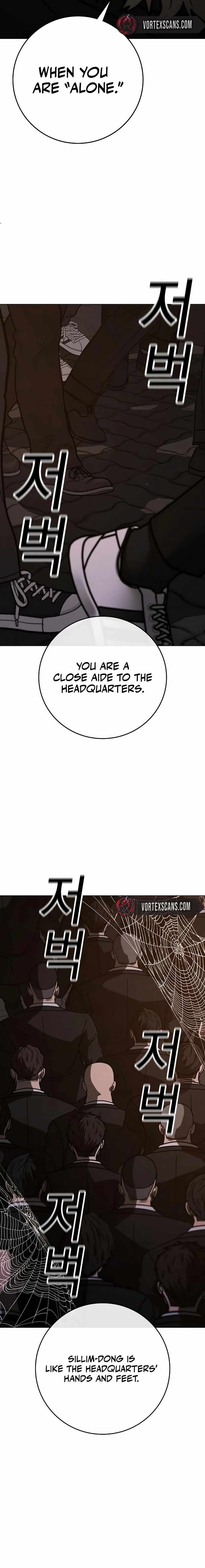 Read Reality Quest EN Manga Online