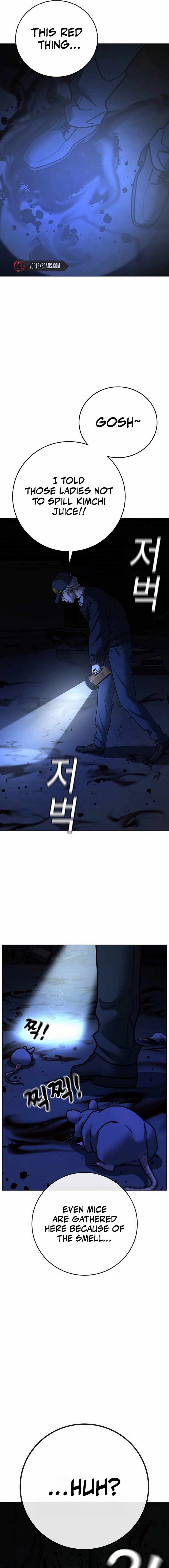 Read Reality Quest EN Manga Online