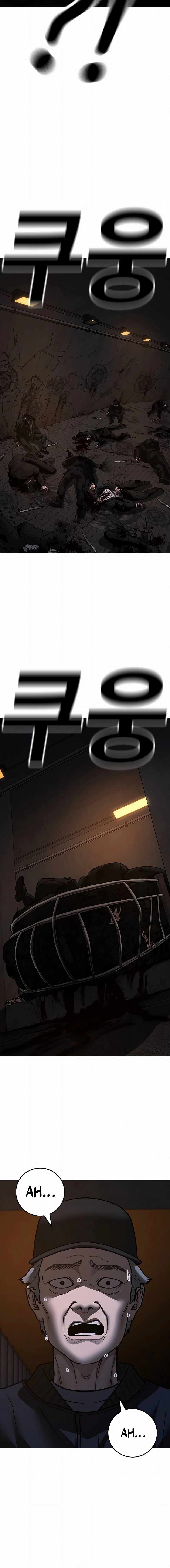 Read Reality Quest EN Manga Online