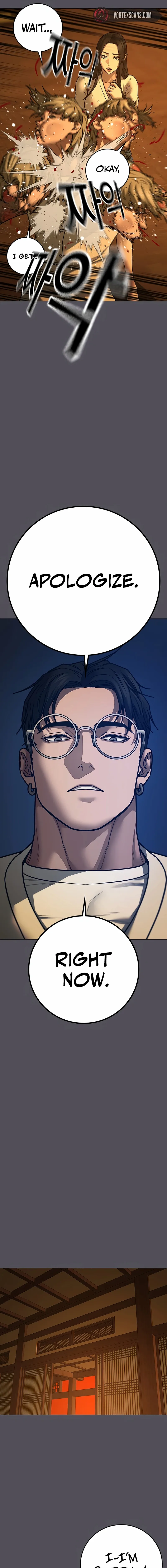 Read Reality Quest EN Manga Online