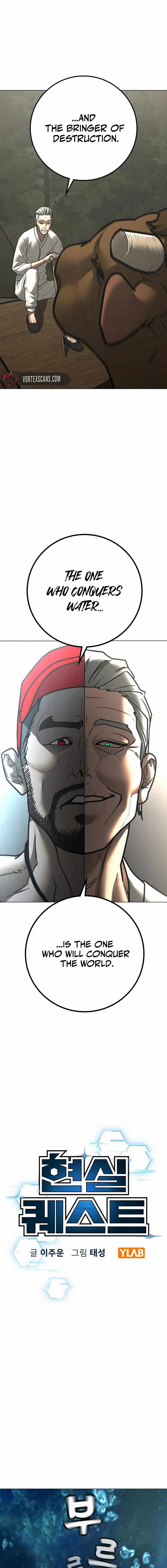 Read Reality Quest EN Manga Online