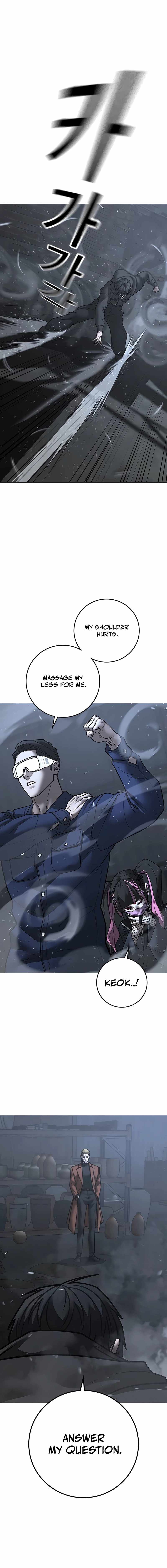 Read Reality Quest EN Manga Online
