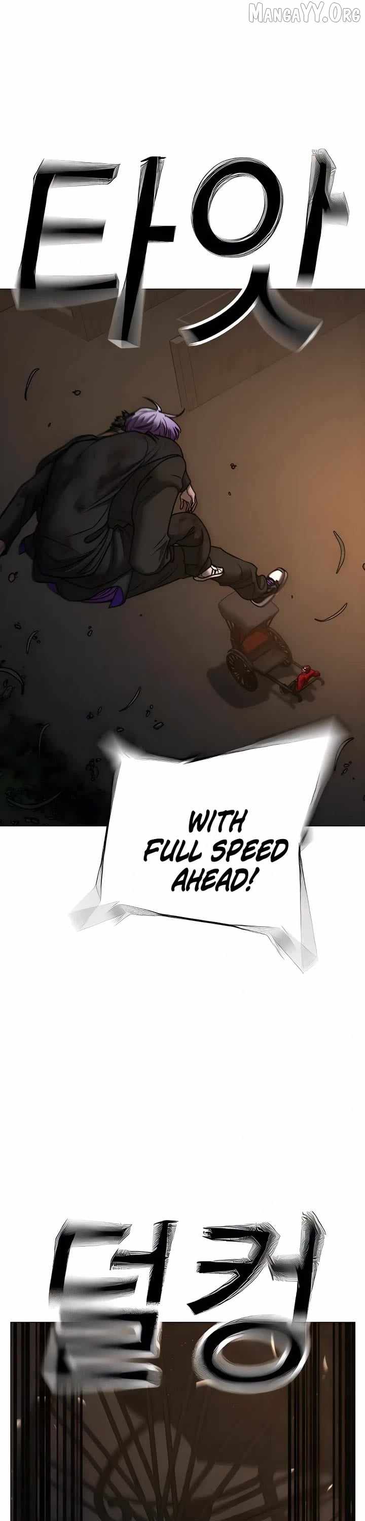 Read Reality Quest EN Manga Online