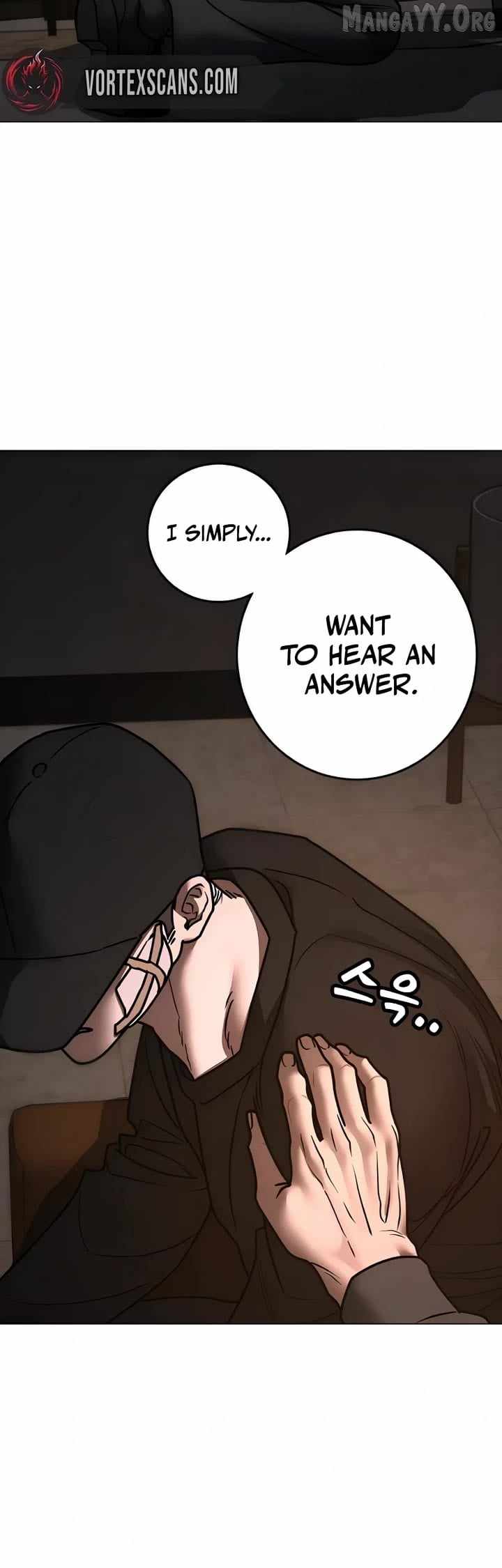 Read Reality Quest EN Manga Online