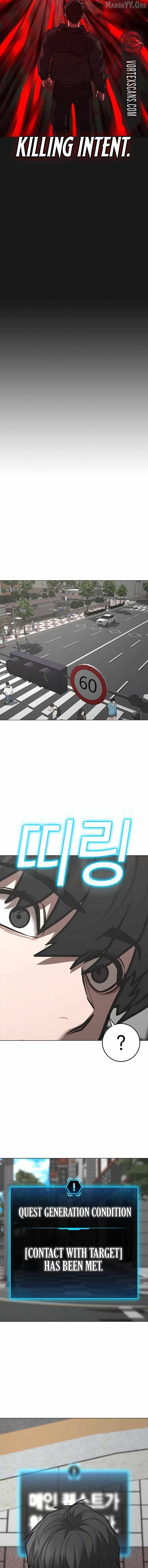 Read Reality Quest EN Manga Online