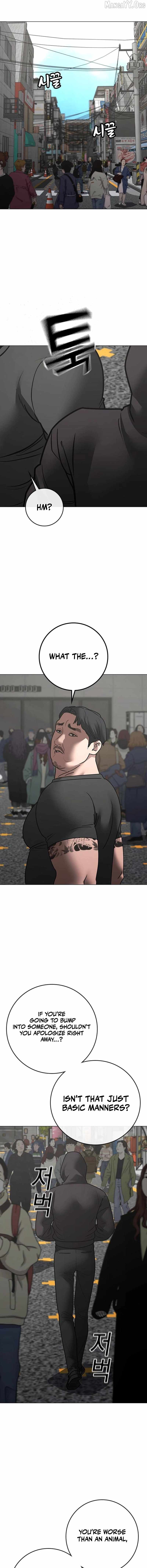 Read Reality Quest EN Manga Online