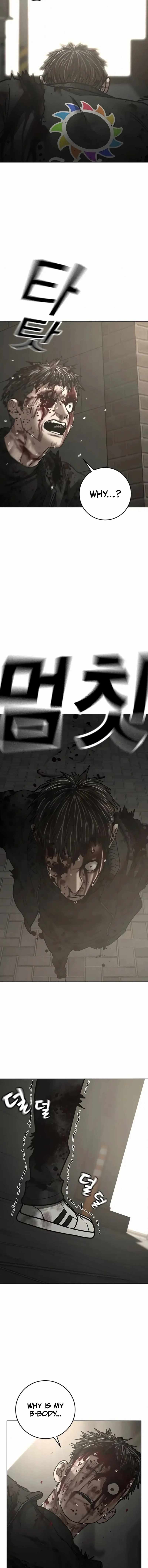 Read Reality Quest EN Manga Online