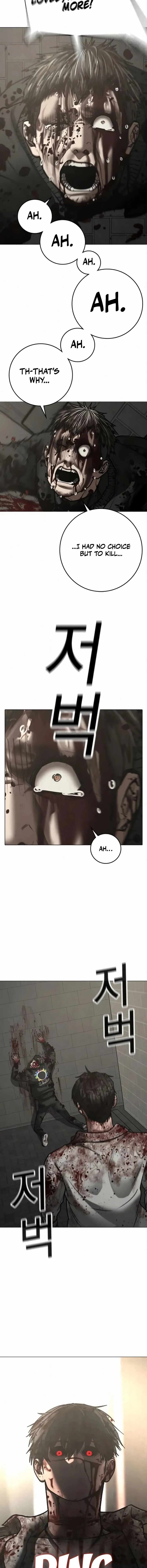 Read Reality Quest EN Manga Online