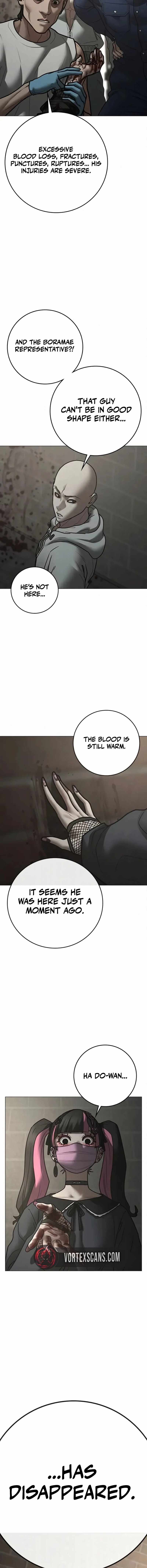 Read Reality Quest EN Manga Online