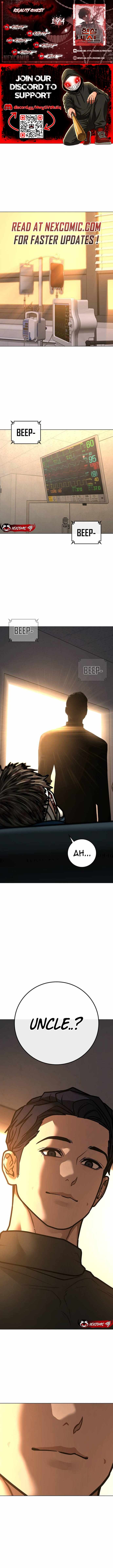 Read Reality Quest EN Manga Online