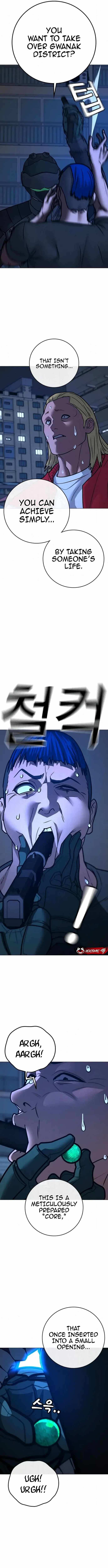 Read Reality Quest EN Manga Online